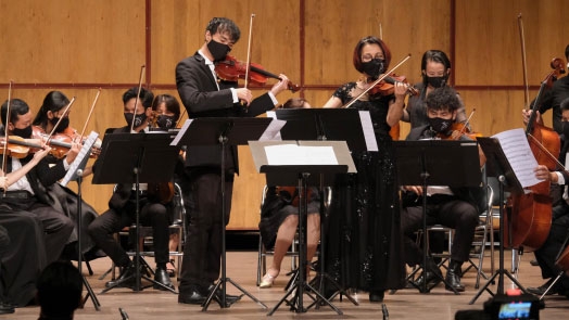 HCM City to host Vietnam-US friendship concert